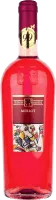 photo du vin Merlot Rosato Terre di Chieti Igt Tenuta Ulisse