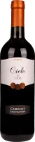 photo Cabernet Sauvignon Veneto Cielo e Terra