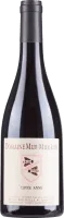 photo Cuvée Anne Ventoux Aop Domaine Mur-Mur-Ium