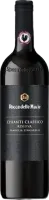 photo Famiglia Zingarelli Chianti Classico Riserva Docg Rocca Delle Macìe