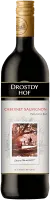 photo Cabernet Sauvignon Western Cape wo Drostdy-Hof