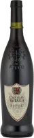 photo du vin Fitou Aop Chateau Wiala
