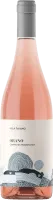 aperçu du vin Orano Rosato Campania Igt Villa Raiano