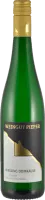 photo Riesling Domkaule Weingut Pieper