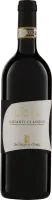photo Chianti Classico Docg Tenuta la Gabbiola San Michele a Torri