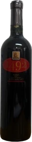photo 1492 Bodega Don Cristobal 2018 Argentine