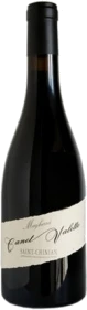 photo Saint-Chinian Domaine Canet Valette Maghani 2015 Rouge Bio