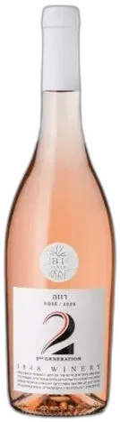 photo 1848 Galina Shor Rosé Israélien Vin Rosé Casher