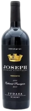photo Judean Height, Joseph Reserve Israélien Vin Rouge Casher