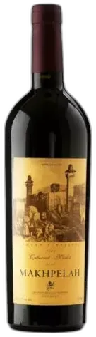 photo Hevron Heights, Makhpellah, Mathusalem 6 Litres, Israélien Vin Rouge Casher