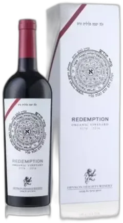 photo Hevron Heights, New Redemption, Israélien Vin Rouge Casher