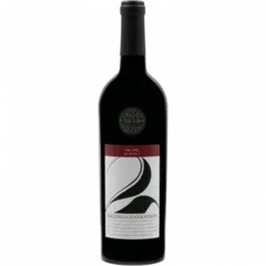 photo 1848 Galina Shor, Génération 2 Syrah Israélien Vin Rouge Casher