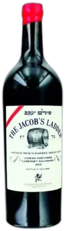 photo Soulam Yaacov The Jacob’s Ladder Israélien Vin Rouge Casher