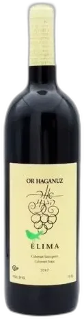 photo or Haganuz, Elima Israélien Vin Rouge Casher