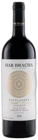 photo Har Bracha, Highlander, Cabernet Sauvignon Israélien Casher