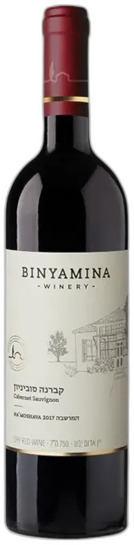 photo Binyamina Moshava Cabernet Sauvignon 2023