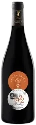 photo Vin Rouge 1922 Héritage Kasher 2018