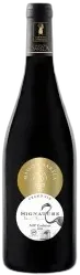 photo Vin Rouge Signature Kasher 2018