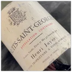 aperçu du vin Domaine Henri Jayer Nsg 1996