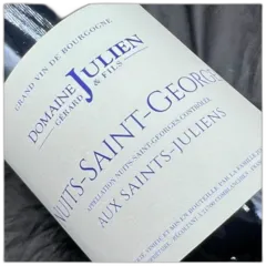 photo du vin Domaine Gérard Julien Nuits-Saint-Georges Aux Saints-Juliens 2022
