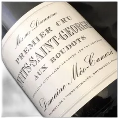 photo du vin Domaine Meo Camuzet Nuits Saint-Georges Aux Boudots 2018 Magnum