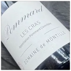 photo du vin Domaine de Montille Pommard les Cras 2020