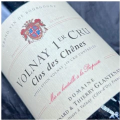 photo Bernard et Thierry Glantenay Volnay Clos des Chenes 2019