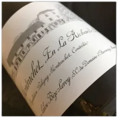 photo Domaine Auvenay en la Richarde 1999