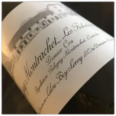 photo Domaine Auvenay Folatieres 1998 4cm