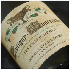 photo Domaine Coche Dury les Enseigneres 2011