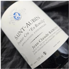 photo Domaine Ramonet Saint Aubin en Remilly 2020