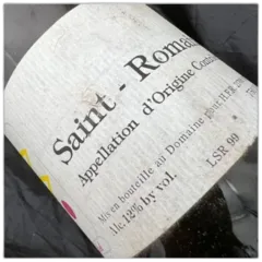 photo Domaine Prieure Roch Saint Romain Blanc 1999 Etla