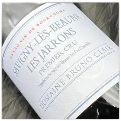 photo Domaine Bruno Clair Savigny les Jarrons 2021