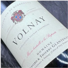 photo Bernard et Thierry Glantenay Volnay 2019