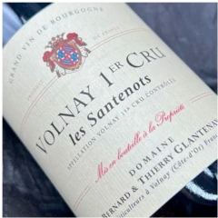 photo Bernard et Thierry Glantenay Volnay Santenots 2019