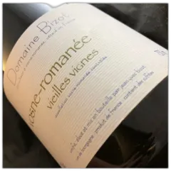 photo Domaine Jean-Yves Bizot Vosne Romanee vv 2008