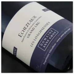 photo Domaine Anne Gros Echezeaux les Loachausses 2021