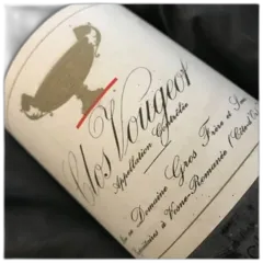 illustration du vin Domaine Gros Frere et Sœur Clos Vougeot 2016