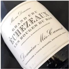 photo Domaine Meo Camuzet Echezeaux les Rouges du Bas 2011 Double Magnum