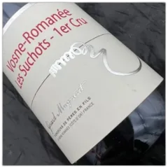 aperçu du vin Domaine Gérard Mugneret Vosne Romanee les Suchots 2000