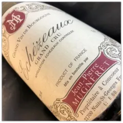 photo Domaine Jean-Pierre Mugneret Echezeaux 1985 Imperiale