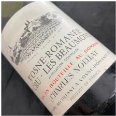 photo Domaine Charles Noellat Vosne Romanee Beaumonts 1980 Magnum