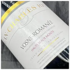 photo Jean-Charles Rion Vosne Romanée Hauts Beaux Monts 2018
