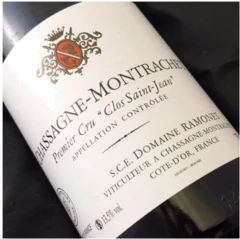 photo Domaine Ramonet Chassagne Montrachet Clos Saint Jean 2017