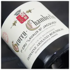 photo du vin Domaine Rousseau Lavaux st Jacques 1992 Eta