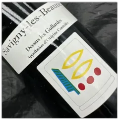 photo Domaine Prieure Roch Savigny les Beaune les Gollardes Blanc 2020