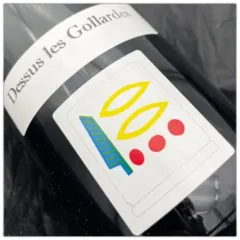 photo Domaine Prieure Roch Savigny les Beaune les Gollardes Rouge 2020