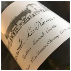 photo Domaine Auvenay Meursault les Narvaux 2001 4cm