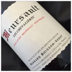 photo Domaine Bernard Boisson-Vadot Meursault Chevalières 2014