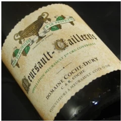 photo Domaine Coche Dury Meursault les Caillerets 2018